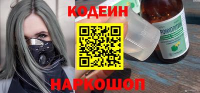 альфа пвп VHQ Донецк