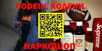 меф VHQ Донской