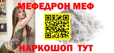 альфа пвп VHQ Донецк