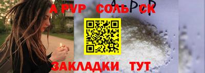 mdma Дубна