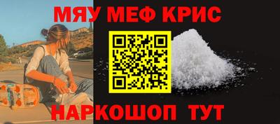 mdma Дубна