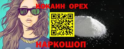 меф VHQ Донской