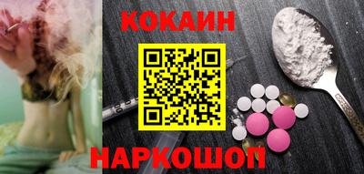 меф VHQ Донской