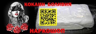 меф VHQ Донской
