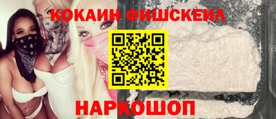 меф VHQ Донской