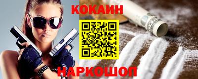 меф VHQ Донской