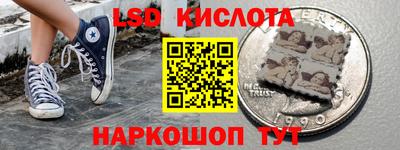 альфа пвп VHQ Донецк