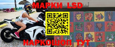 меф VHQ Донской
