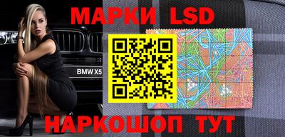 меф VHQ Донской