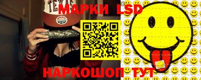 альфа пвп VHQ Донецк