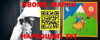 альфа пвп VHQ Донецк