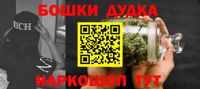 меф VHQ Донской