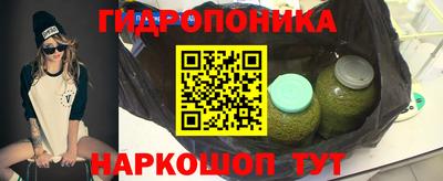 альфа пвп VHQ Донецк
