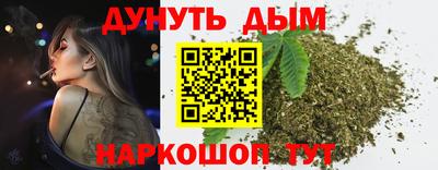 mdma Дубна