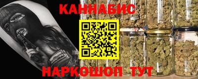 альфа пвп VHQ Донецк