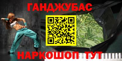 mdma Дубна