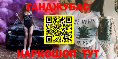 меф VHQ Донской