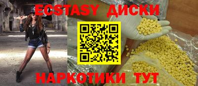 меф VHQ Донской