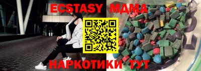альфа пвп VHQ Донецк