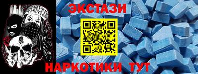 меф VHQ Донской