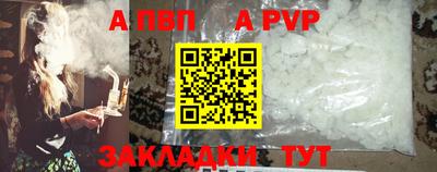 mdma Дубна