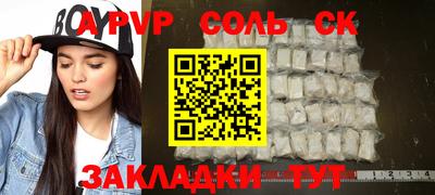 mdma Дубна