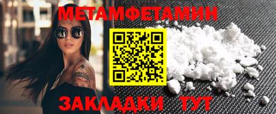 mdma Дубна
