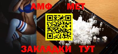 mdma Дубна