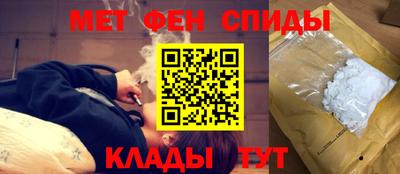mdma Дубна