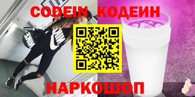 mdma Дубна