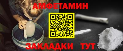 mdma Дубна