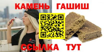 меф VHQ Донской