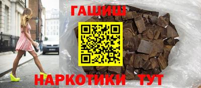 альфа пвп VHQ Донецк