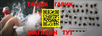 меф VHQ Донской