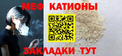 альфа пвп VHQ Донецк