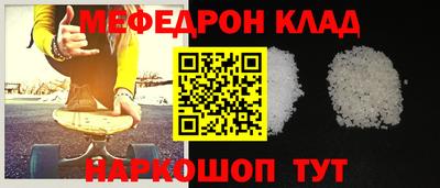 mdma Дубна
