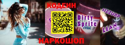 меф VHQ Донской
