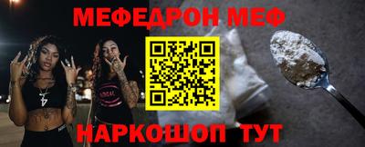 альфа пвп VHQ Донецк